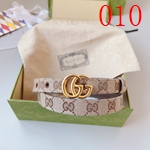 グッチベルト N級コピー